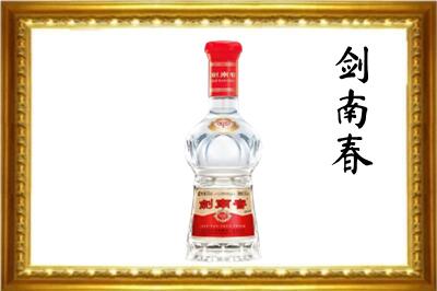 成都市回收剑南春酒